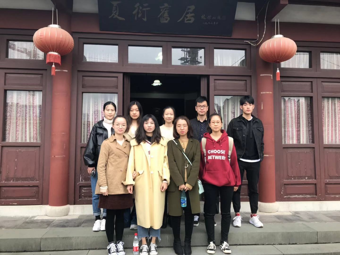 QQ图片20181127145914.jpg