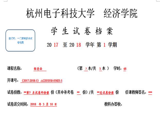 说明:http:/_upload/article/images/cf/9e/d43349c444d480f71bcf95f2d24f/90f57ff3-3d79-4c74-825a-f17803774275.png