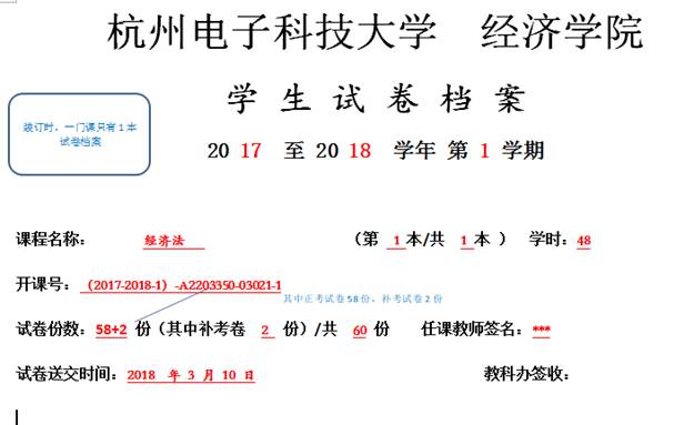 说明:http:/_upload/article/images/cf/9e/d43349c444d480f71bcf95f2d24f/77aacd99-1448-4f1d-9db5-43c4a29af679.png